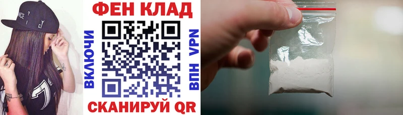 АМФ 97%  цены наркотик  hydra зеркало  Кяхта 