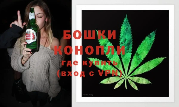 MESCALINE Абдулино