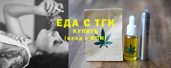 гашиш Абинск
