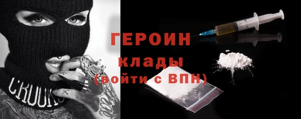 MESCALINE Абдулино