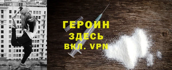 Альфа ПВП Алзамай