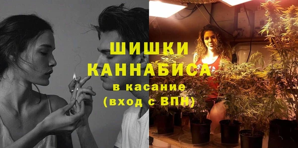гашиш Абинск