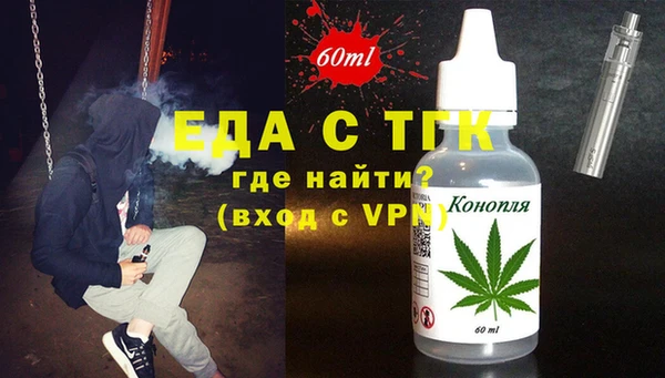 каннабис Алексин