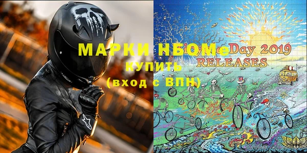 гашиш Абинск