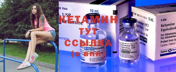 гашиш Абинск
