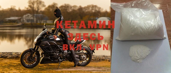 гашиш Абинск
